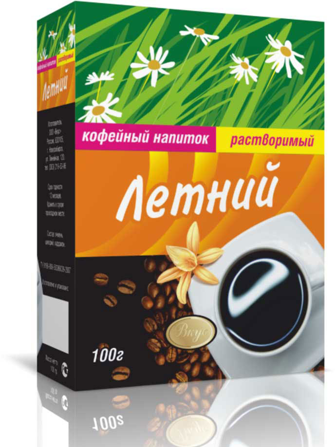 Кофейный напиток "Летний" 100гр.