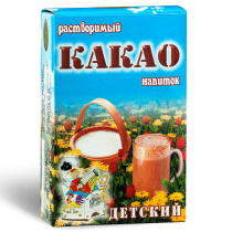 Какао-напиток Какао-напиток
